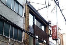 アメリカ村のデザイナーズビルに空きがでました