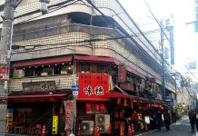 アメリカ村の飲食メインエリアでバーの居抜きがでました!!