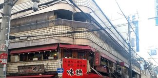 アメリカ村の飲食メインエリアでバーの居抜きがでました!!