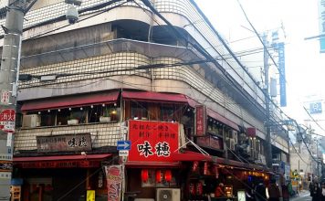 アメリカ村の飲食メインエリアでバーの居抜きがでました!!